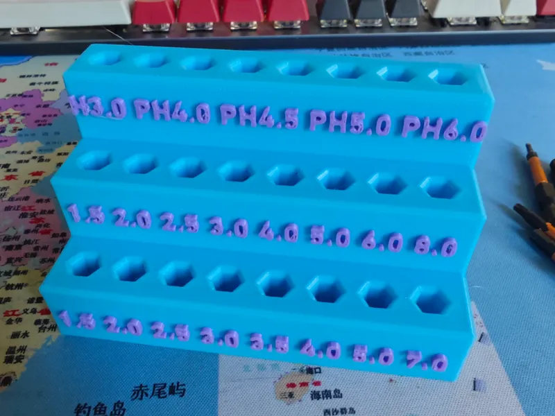 内六角批头收纳座