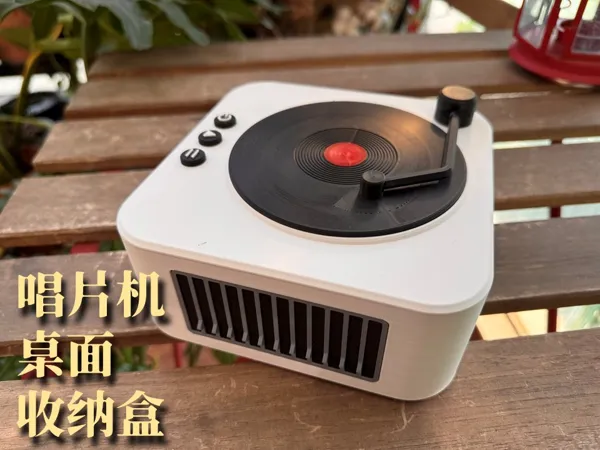 https://makerworld.bblmw.com/makerworld/model/DSM00000001631574/design/2025-07-23_1e62dad3682c58.jpg