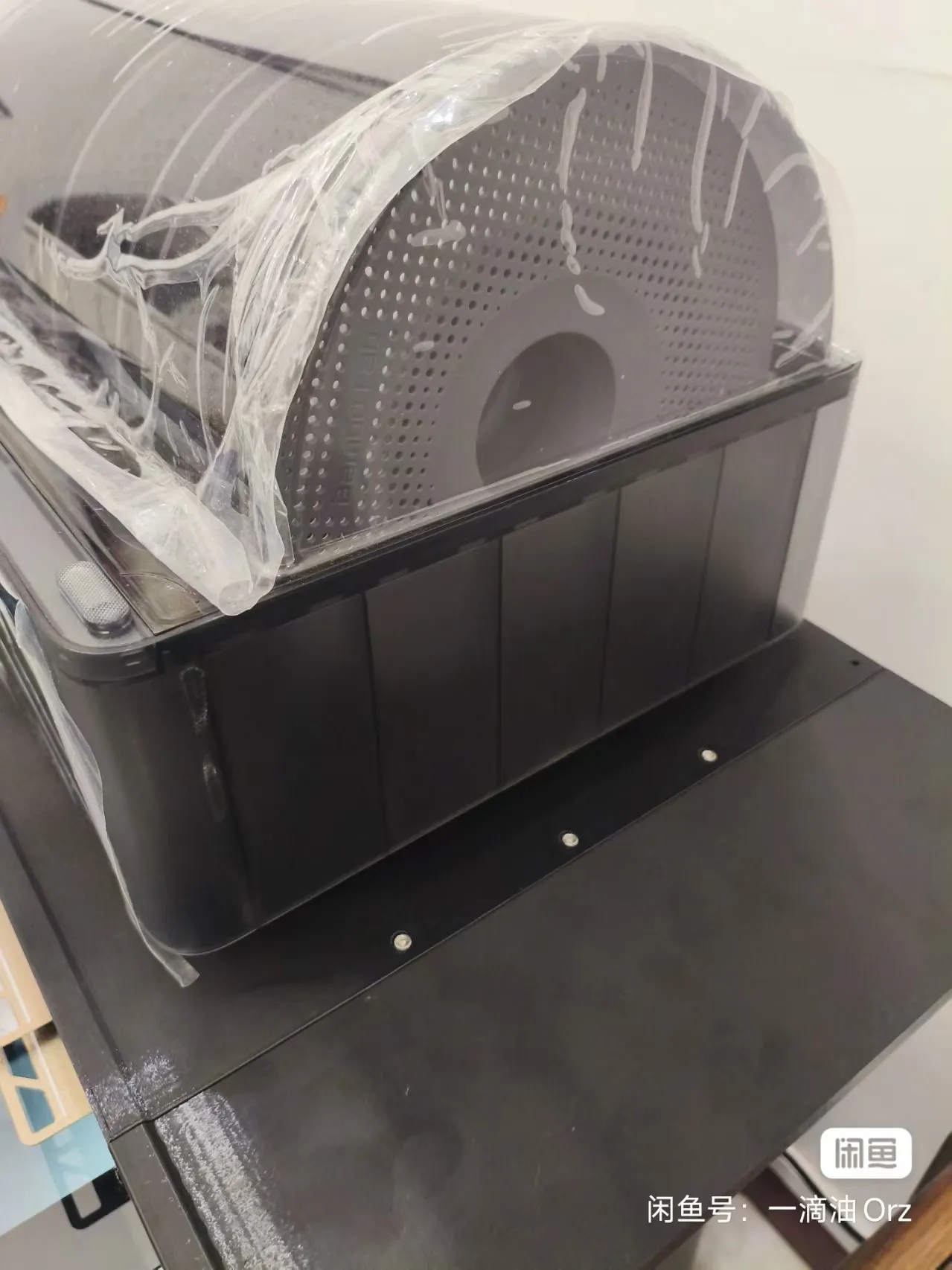 H2D/H2S riser - Free 3D Print Model - MakerWorld