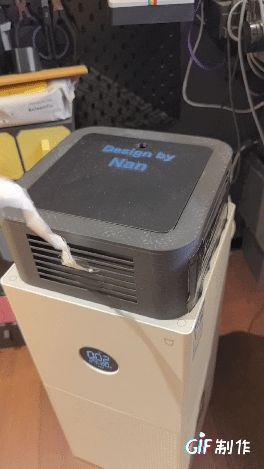 小米空气净化器4-Lite导风盖（带储物盒）