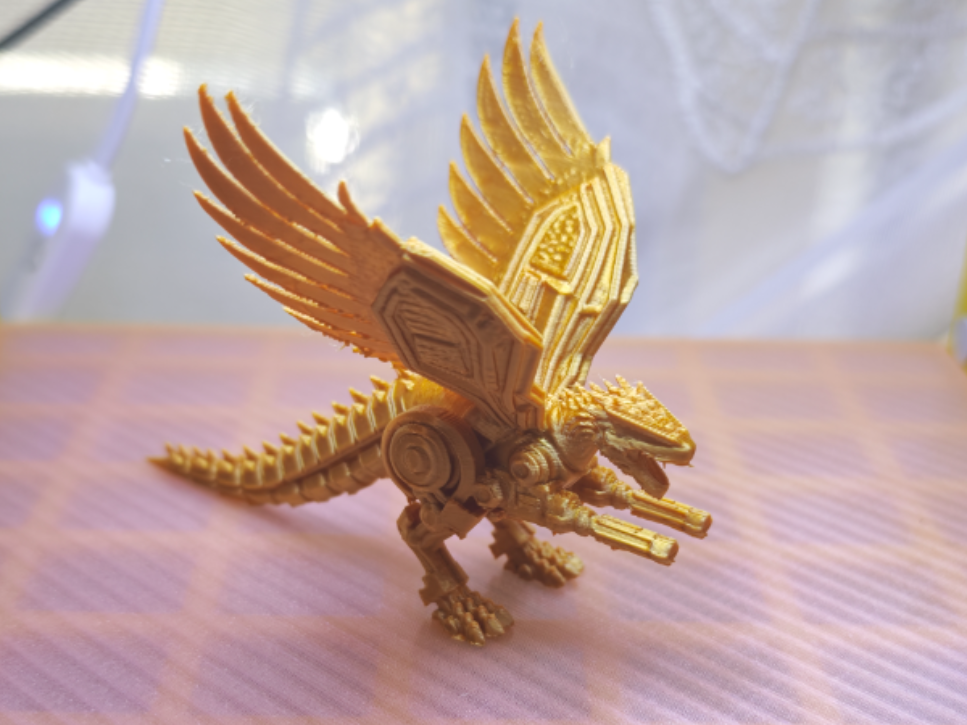 Biotech-Deathwing-Azathoth by 问风 MakerWorld: Download Free 3D Models