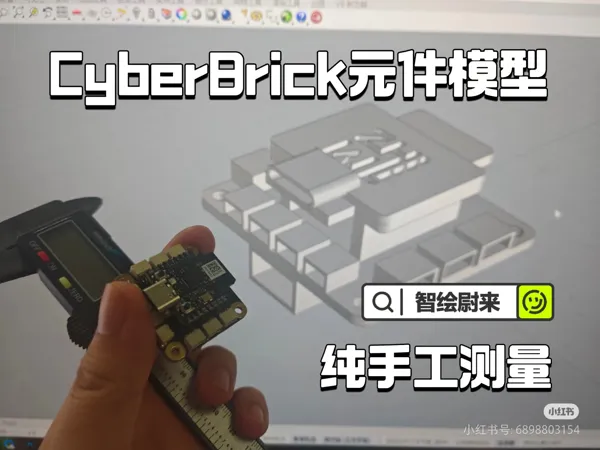 https://makerworld.bblmw.com/makerworld/model/DSM00000001634783/design/2025-07-24_2913a56f2a563.jpg