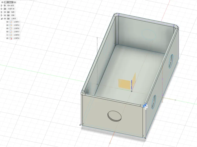 MagBox 'Magnet Box'磁吸可拓展收纳小盒