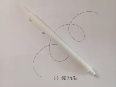 B1 Click Pen
