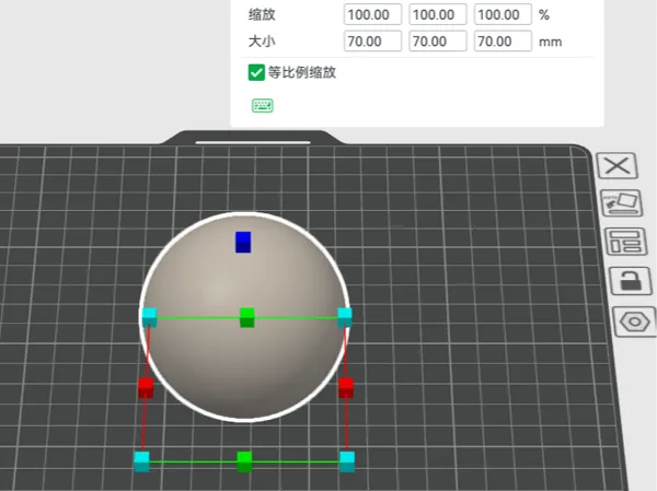 https://makerworld.bblmw.com/makerworld/model/DSM00000001638016/design/2025-07-25_fb4b59538a323.png