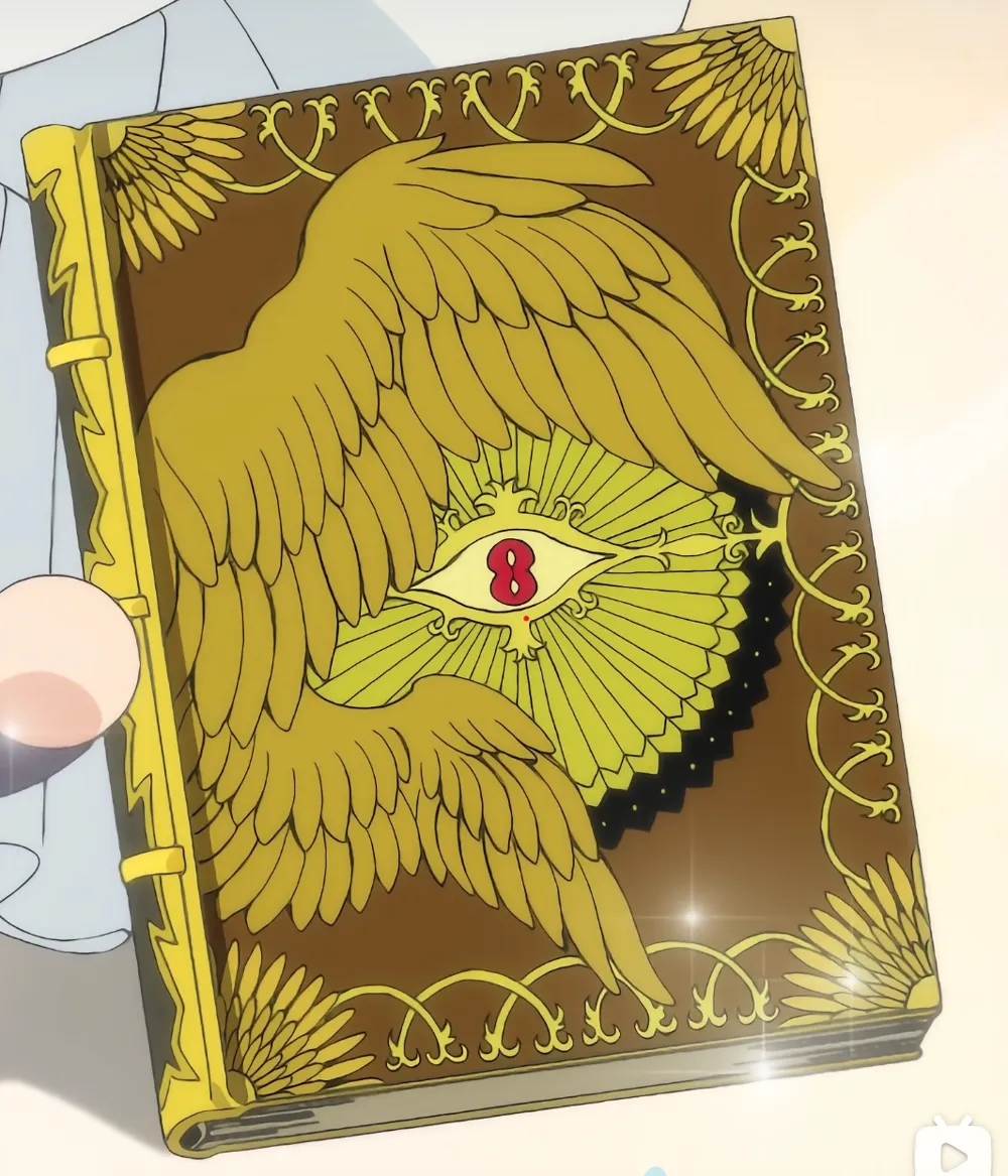 Maze Meal - Cover of the Mad Mage's Spellbook by user_3244791740 ...