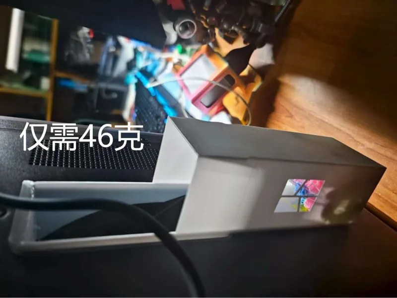 P1s竹屎篓