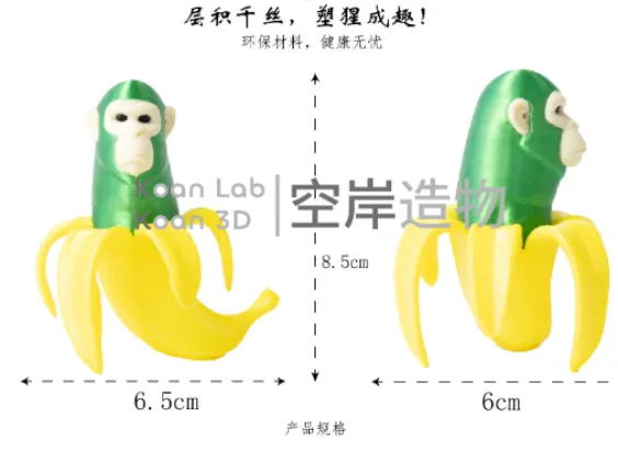 https://makerworld.bblmw.com/makerworld/model/DSM00000001639058/design/2025-07-26_8df431110749.png