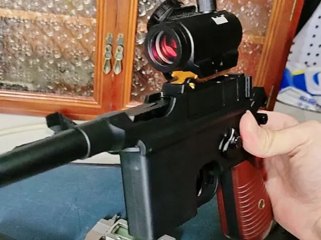 C96镜桥