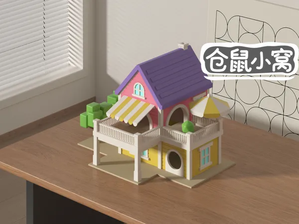 https://makerworld.bblmw.com/makerworld/model/DSM00000001641806/design/2025-07-26_e9c1e2d04dfb7.jpg
