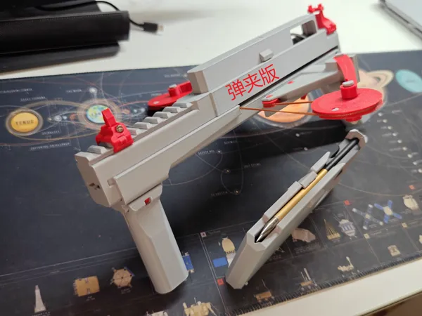 https://makerworld.bblmw.com/makerworld/model/DSM00000001641912/design/2025-07-26_b7c8439f9c4868.jpg
