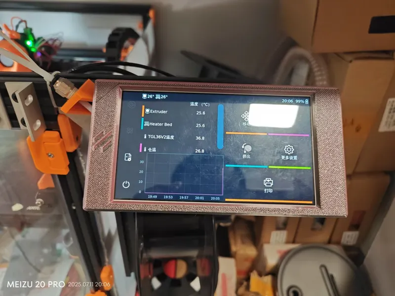 klipper红米note4x外壳-voron卧龙可用-三种不同位置安装方式
