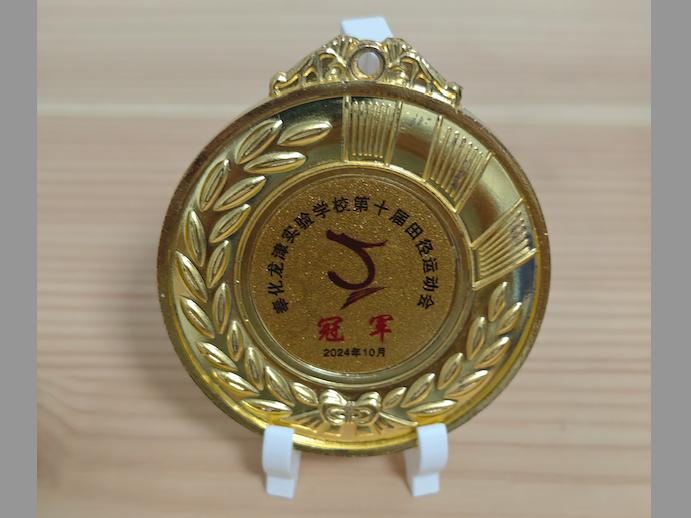 摆件支架