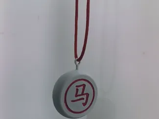 象棋挂件 马