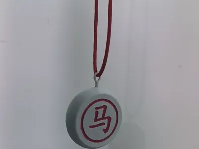 Chess Piece Pendant Horse