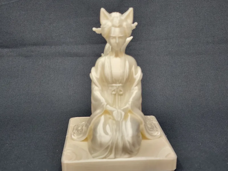 PU SONG FOX