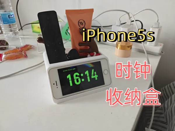 https://makerworld.bblmw.com/makerworld/model/DSM00000001647413/design/2025-07-28_eb1e49cb0d7b5.png