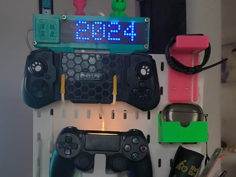 WIFI 点阵时钟 （拓竹和esp8266的结合）