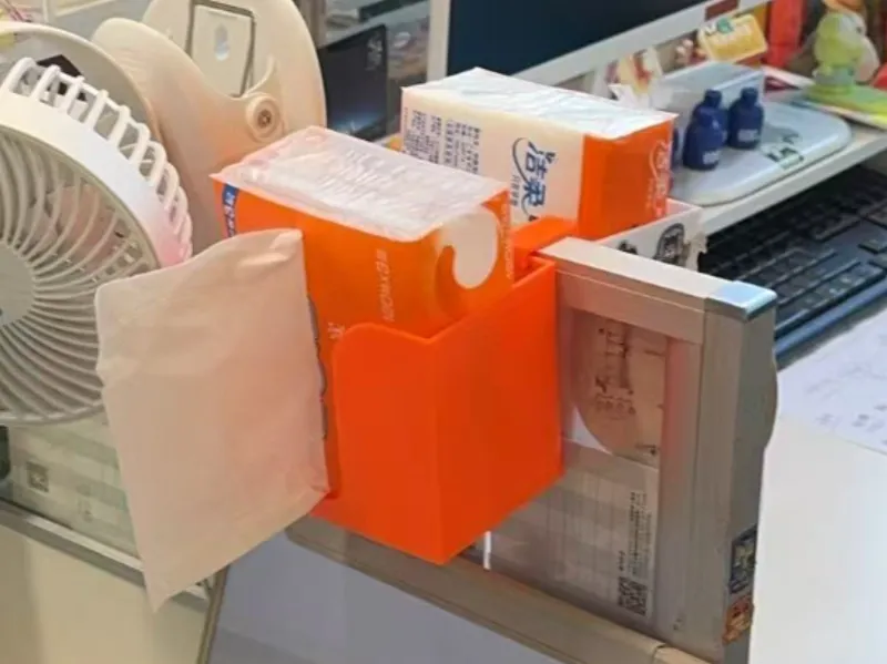 办公室抽纸盒