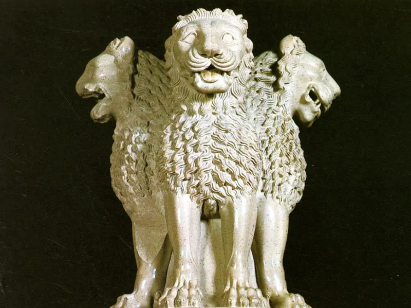 indian national emblom