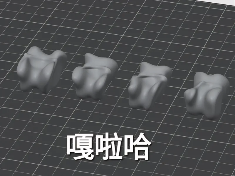 嘎拉哈