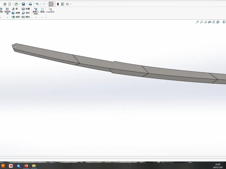 武士刀刀条 Katana blade - 免费 3D 打印模型 - MakerWorld