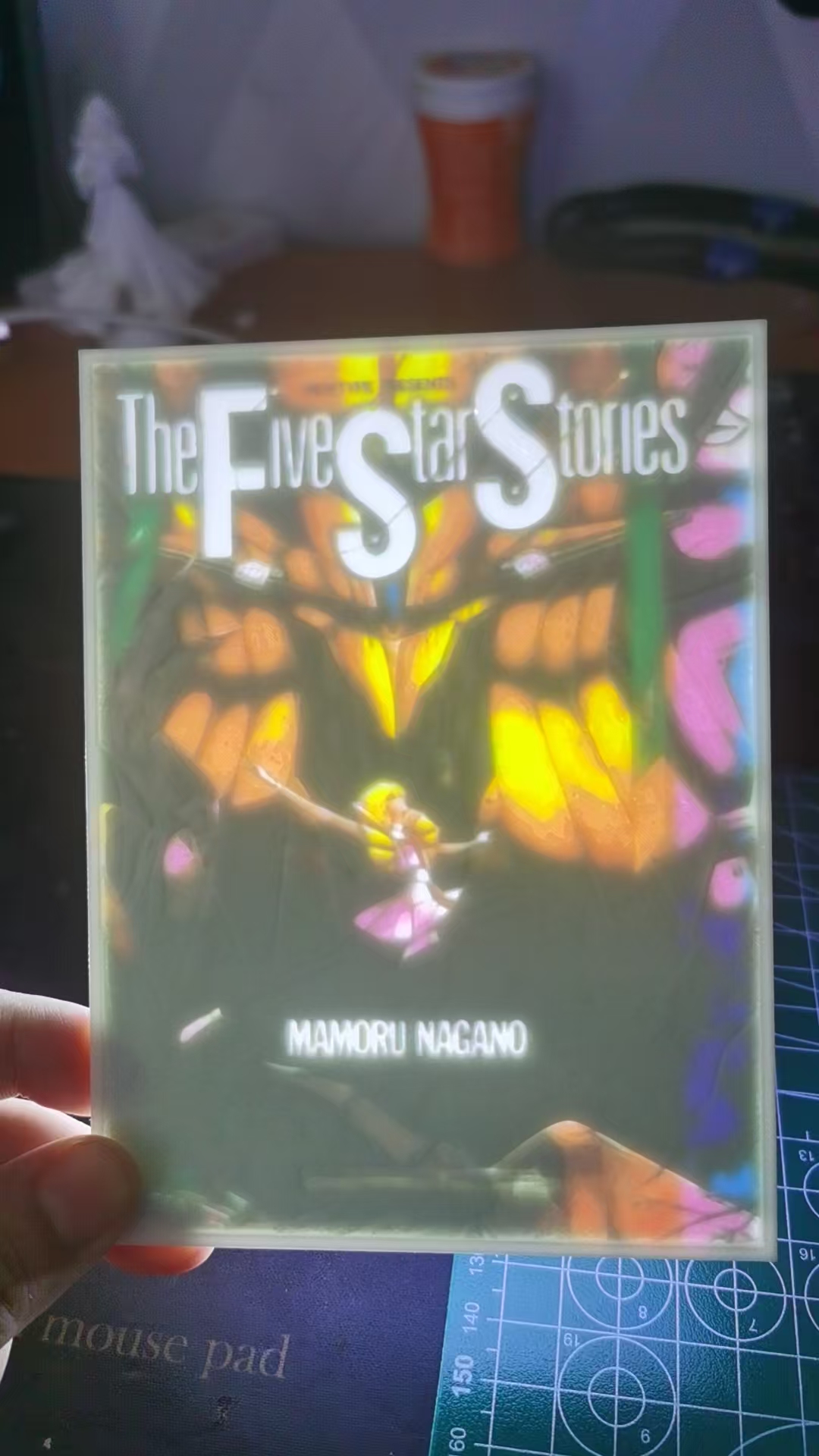 Five Star Stories cover - Free 3D Print Model - MakerWorld