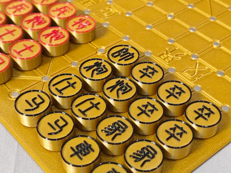磁吸中国象棋