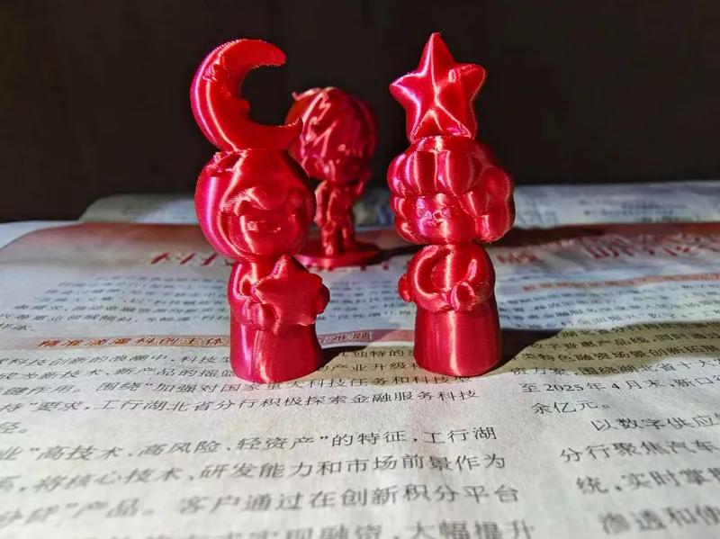 玩偶