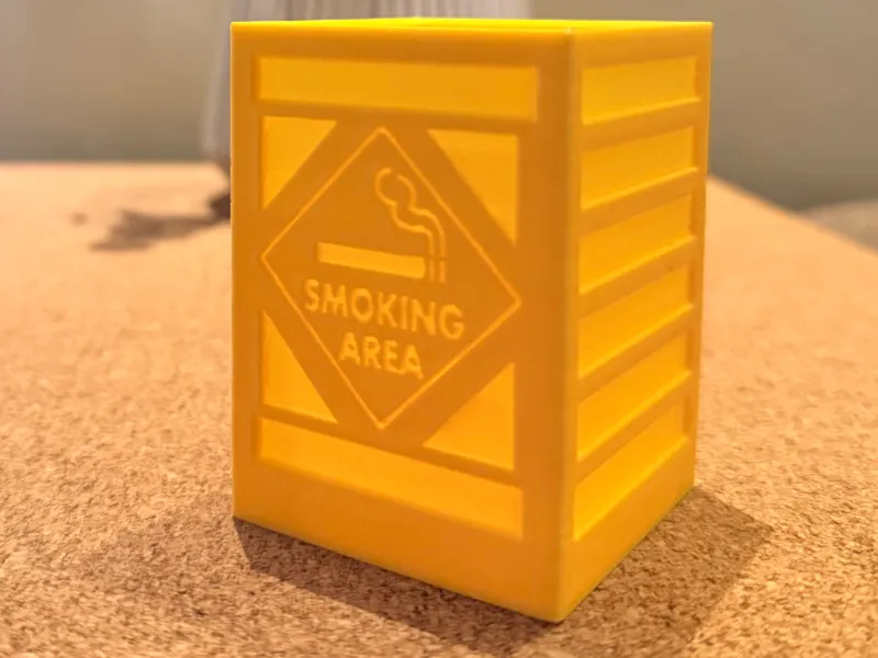 Smoking Area