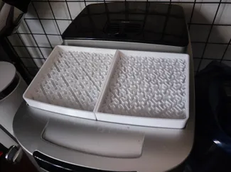 Delonghi Magnifica Drying Rack 德隆咖啡机沥水底座