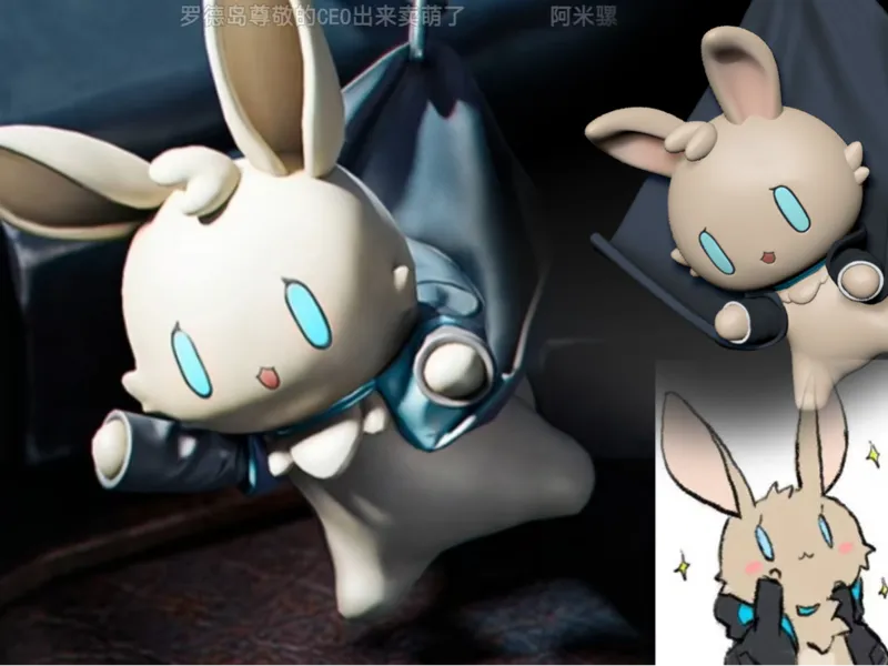 三角洲X明日方舟，阿米娅挂坠