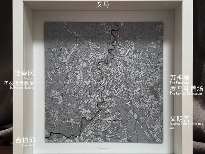 罗马城市肌理 Rome Texture 1/125K