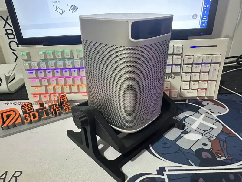 投影仪支架