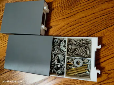 Latching Screw Parts Drawer Box V2