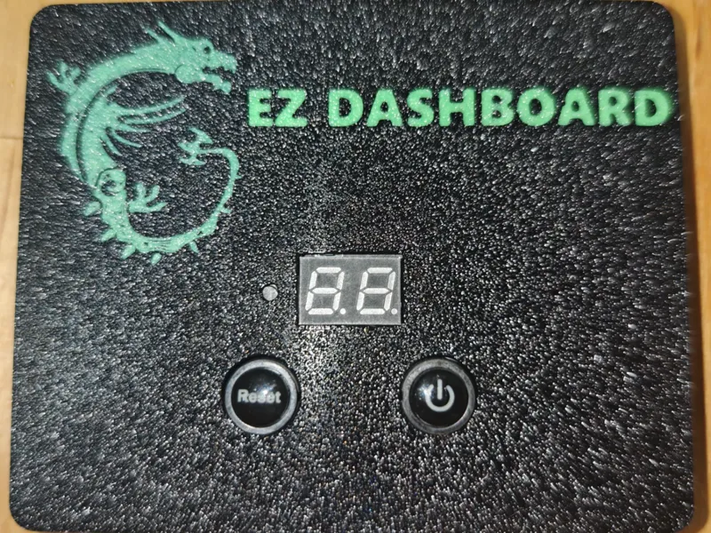 微星MSI EZ DASHBOARD模块外壳