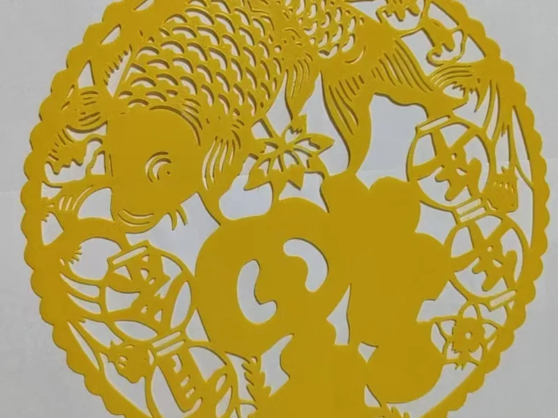 年年有余 福字 窗花