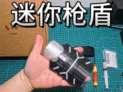 Mini Foldable Gun Shield, R6 Prop Ornament - Free 3D Print Model ...