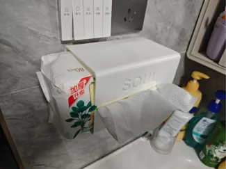 心相印棉柔洁面巾盒