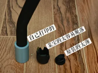 桌椅腿保护套(可定制)
