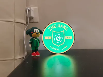 Zhejiang Greentown Team Emblem Light Box (with Base)