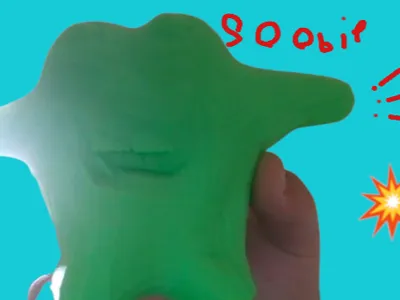 GOOBIE?!?!?
