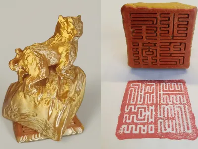 Tiger Leaping onto a Rock - Seal of the Ministry of War