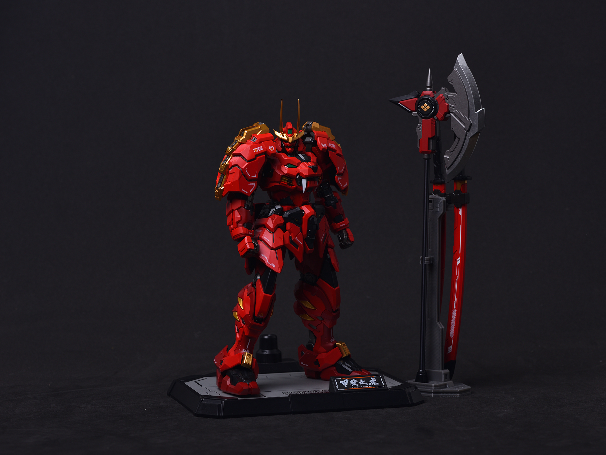 MOSHOW Excellent-Grade Weapon Stand: MCT-J02 Kai no Tora - Free 3D
