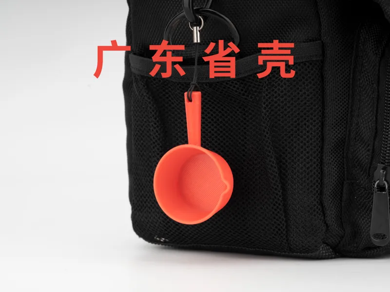 广东省水壳装饰挂件 水瓢 摆件 广东文创 潮流包包挂件
