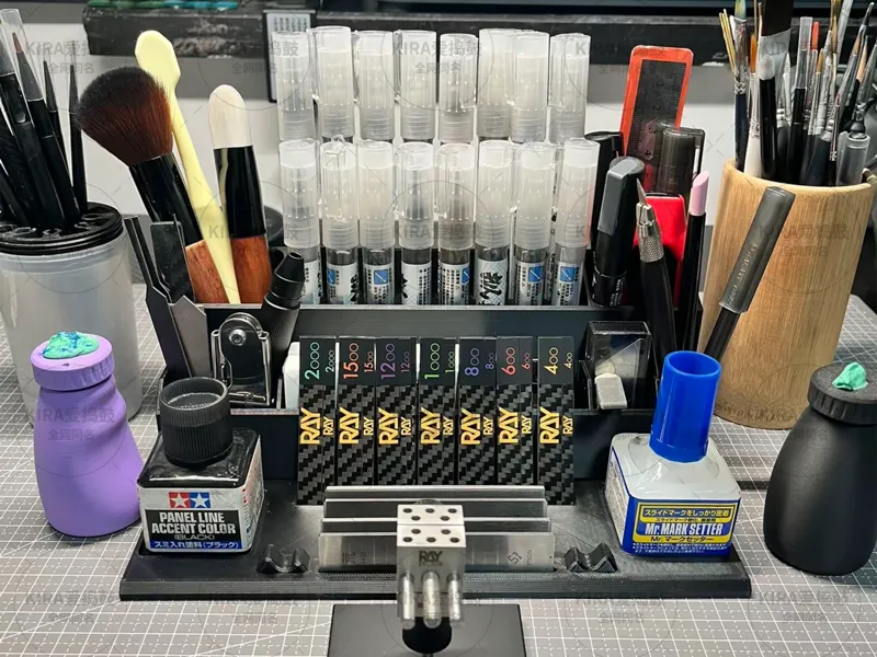 模型工具收纳架 ray工具收纳架 马克笔收纳