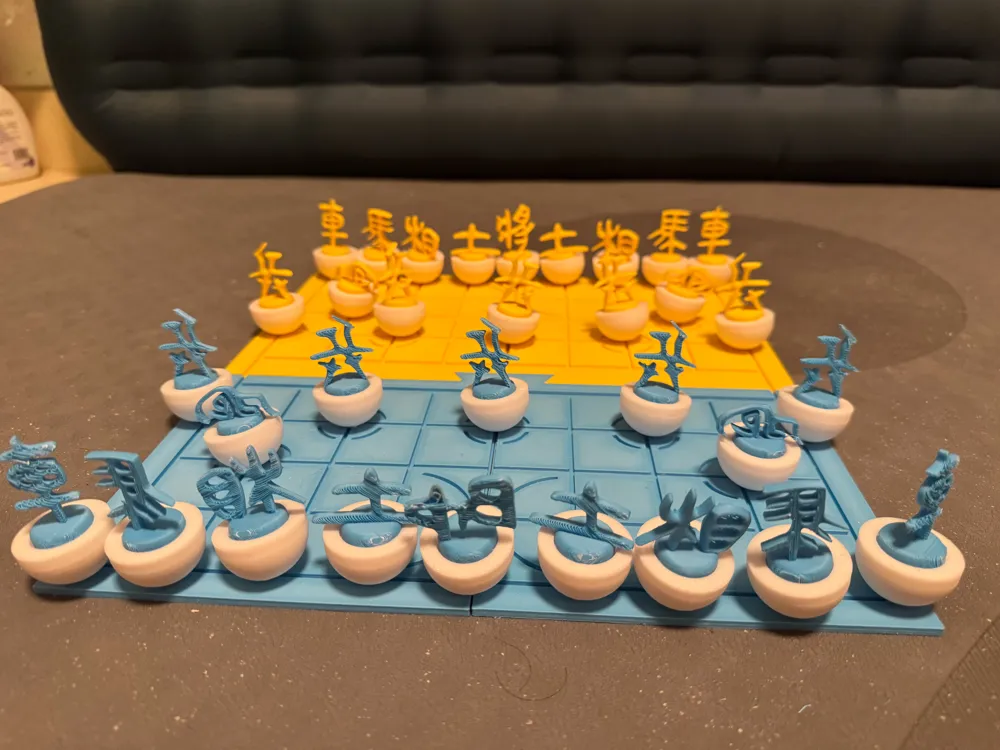 Roly-Poly Chinese Chess - Free 3D Print Model - MakerWorld