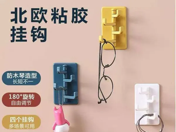 https://makerworld.bblmw.com/makerworld/model/DSM00000001677684/design/2025-08-07_c09741a342511.jpg