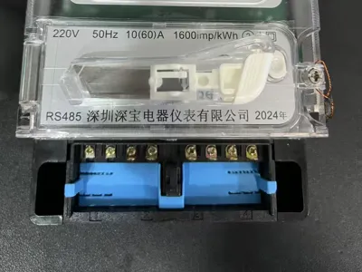 Shenbao Electric Meter DDS216 Power Isolator