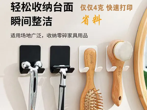 https://makerworld.bblmw.com/makerworld/model/DSM00000001678683/design/2025-08-07_c7ede4d6bc995.jpg